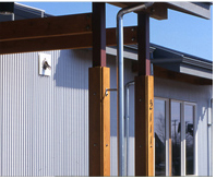 Lane Forest Products